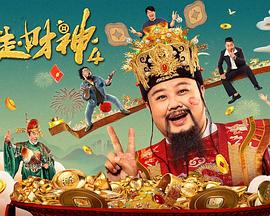 午夜电影成人
